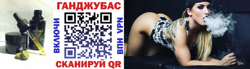 Еда ТГК марихуана  дарнет шоп  Чайковский 