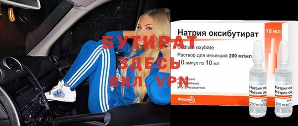 кокаин колумбия Пересвет