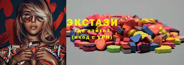 героин Алексеевка