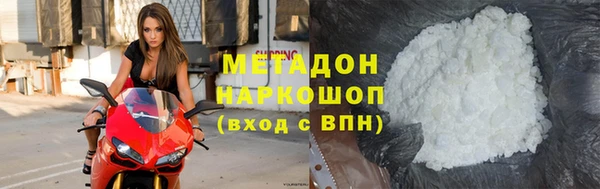 героин Алексеевка
