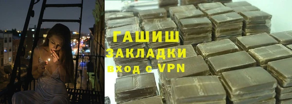 героин Алексеевка