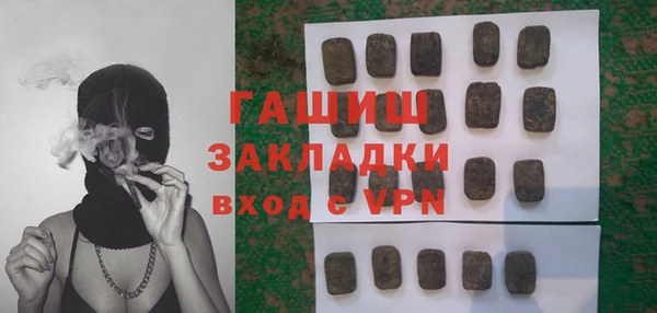 кокаин колумбия Пересвет