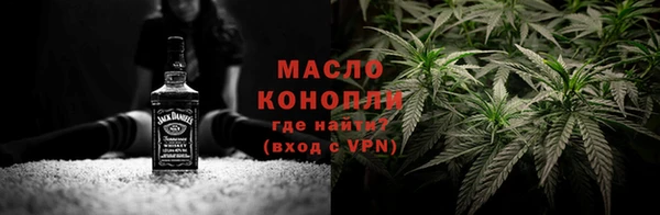 меф VHQ Абаза