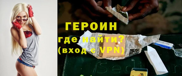 индика Абдулино