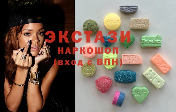 первитин Абинск