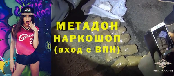 героин Алексеевка